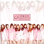 WOULD YOU LIKE (EP)试听