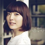 透明な女の子详情