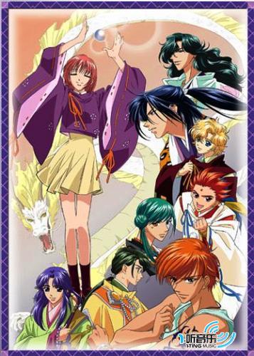 八葉抄 Original Sound Track