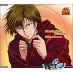 手塚国光~深呼吸-Dedicate.to.E-
