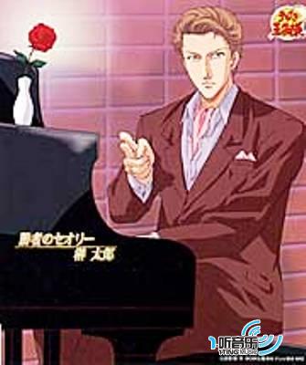 テニスの王子様 榊太郎~胜者のセオリー