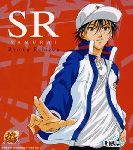 越前リョーマ~SR.SAMURAI