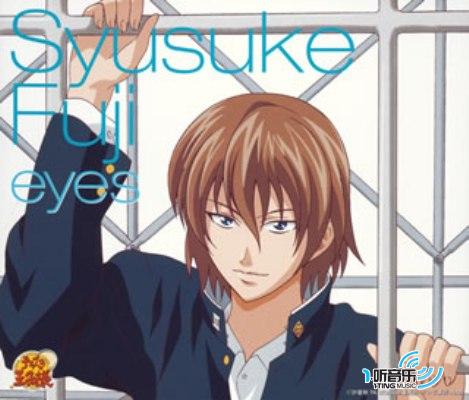 不二周助~eyes