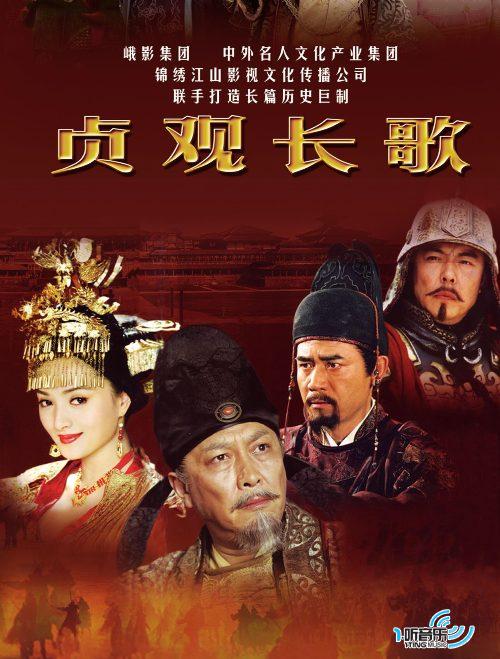谁的梦向天阙