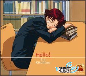 菊丸英二~Hello!
