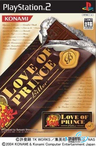 テニスの王子様 Love of Prince Bitter