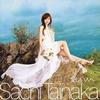 Sachi Tainaka 愛しい人へ 试听