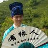 徐子崴 有缘人 试听