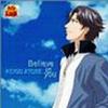跡部景吾~Believe.in.you