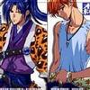 八葉抄 キャラクターコレクション I -青龍篇-