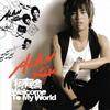 柯有伦 Welcome To My World 试听