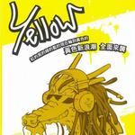 Yellow详情
