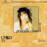 Priscilla Chan (LPCD45)