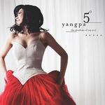 5집 - The Windows Of My Soul详情