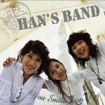 4집 - You Smile, Don't Cry详情