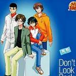 Don't Look Back