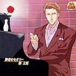 テニスの王子様 榊太郎~胜者のセオリー