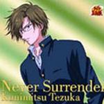 手塚国光 Never.Surrender