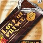 テニスの王子様 Love of Prince Bitter