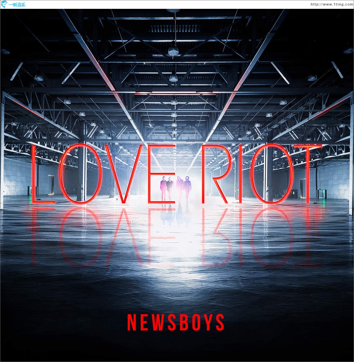 Love Riot