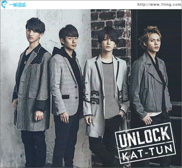UNLOCK【通常盤】