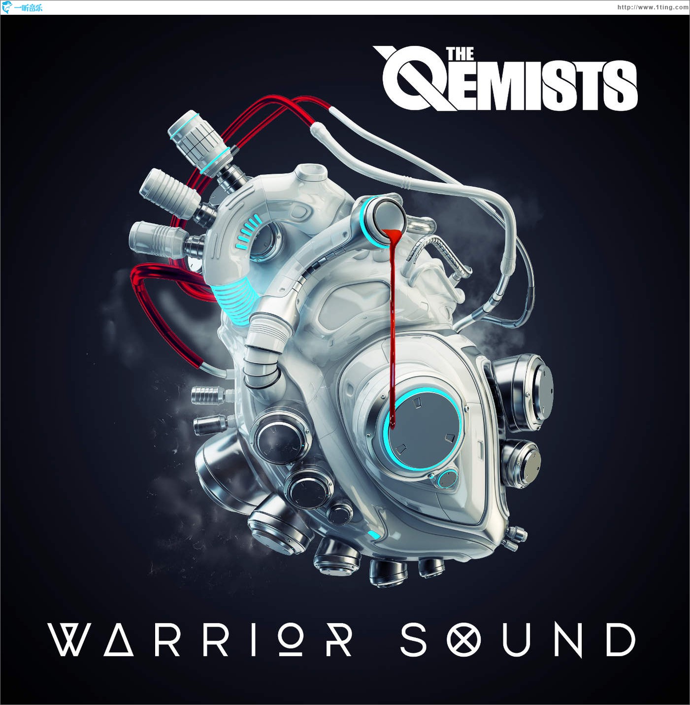 Warrior Sound