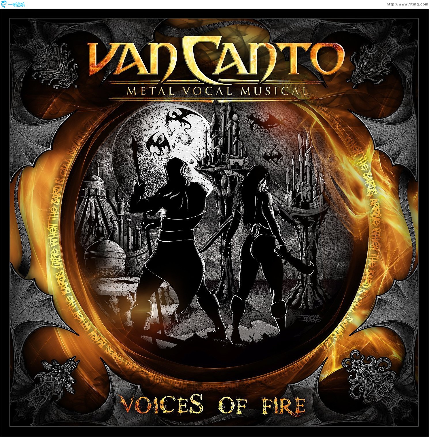 Voices Of Fire