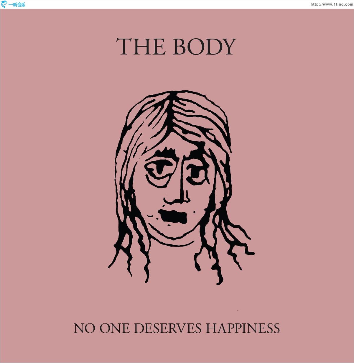 No One Deserves Happiness