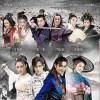 阿鲲 打斗 (二) 试听