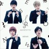 NewS Encore - 手越祐也 试听