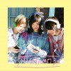 SHISHAMO ごめんね、恋心 试听