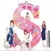 Silent Siren チェリボム 试听