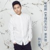 电视原声 幸福的方向 - 何晟铭&和汇慧 试听