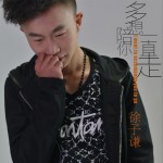 多想陪你一直走 (单曲)详情