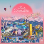 SEOULITE详情
