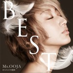 Ms.OOJA THE BEST あなたの主題歌详情