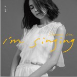 I'm Singing详情