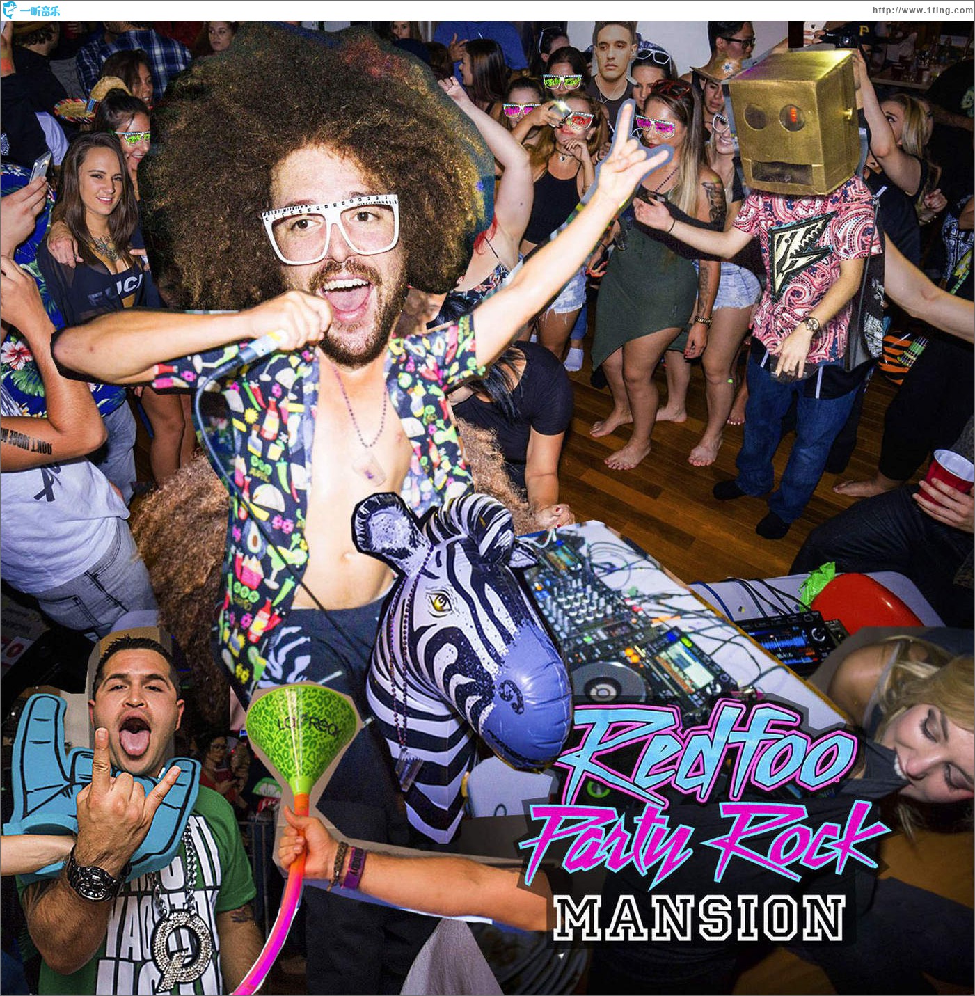 Party Rock Mansion