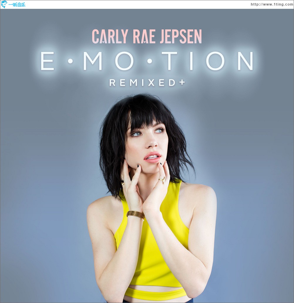 Emotion Remixed +