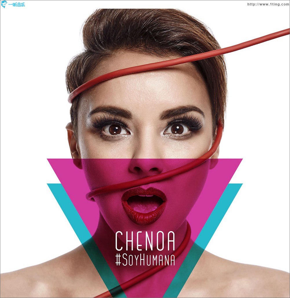 #SoyHumana