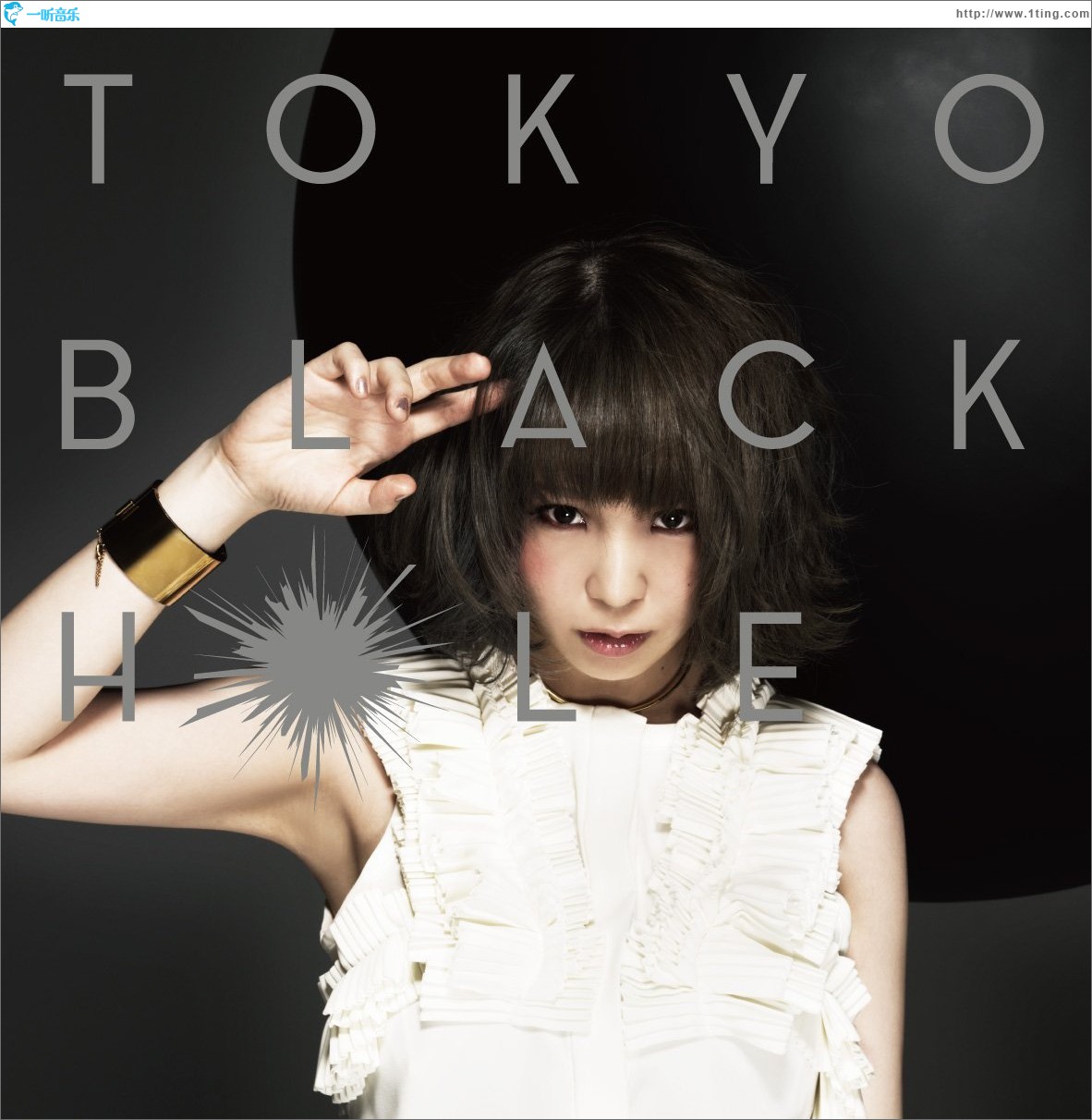 TOKYO BLACK HOLE