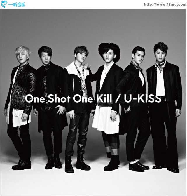 One Shot One Kill