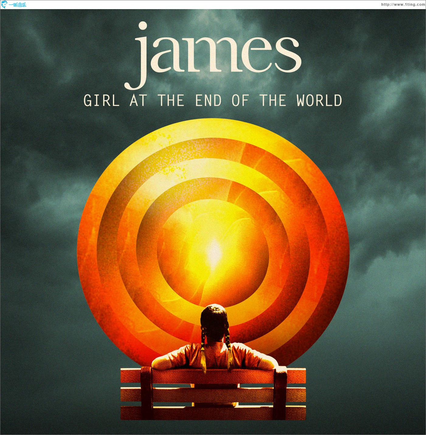 Girl At The End Of The World