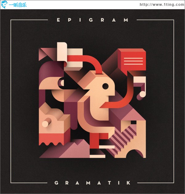 Epigram