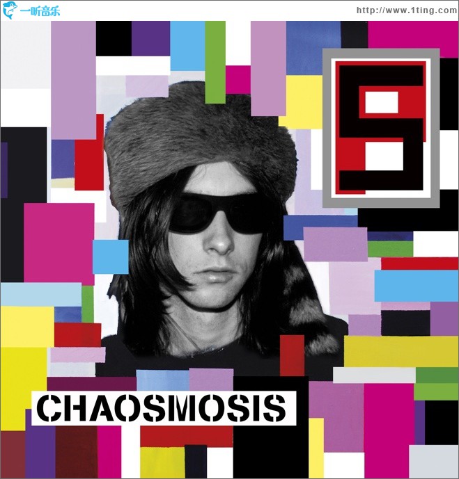 Chaosmosis