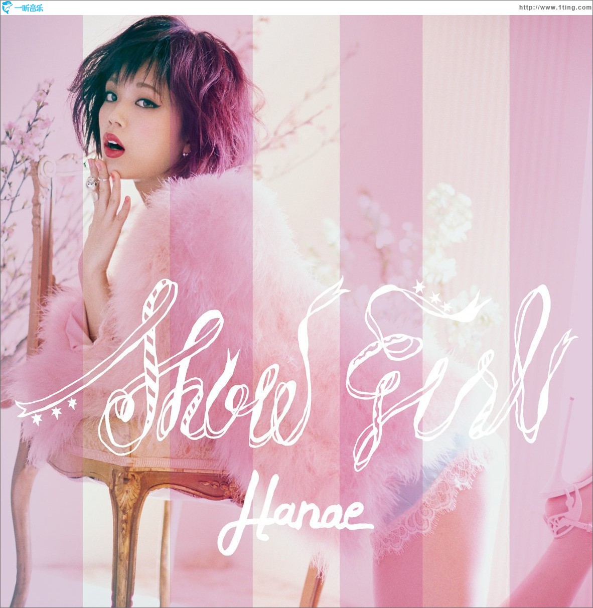 SHOW GIRL