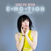 Carly Rae Jepsen Run Away with Me (Velvet Sunrise Remix) - Carly Rae Jepsen&Velvet Sunrise 试听