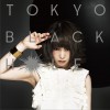 大森靖子 TOKYO BLACK HOLE 试听