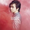 三浦大知 Cry & Fight 试听
