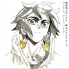 横山克 Mobile Suit Gundam: Iron-Blooded Orphan 试听